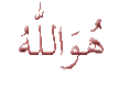 http://www.islamway.com/mohammad/